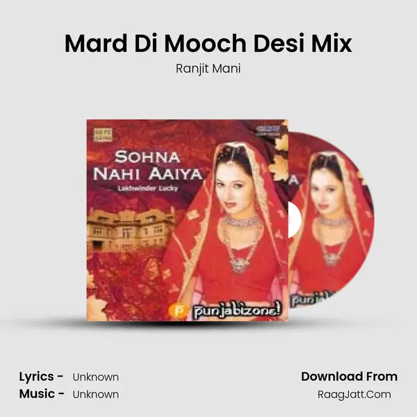 Mard Di Mooch Desi Mix MP3 Song by Ranjit Mani Cover