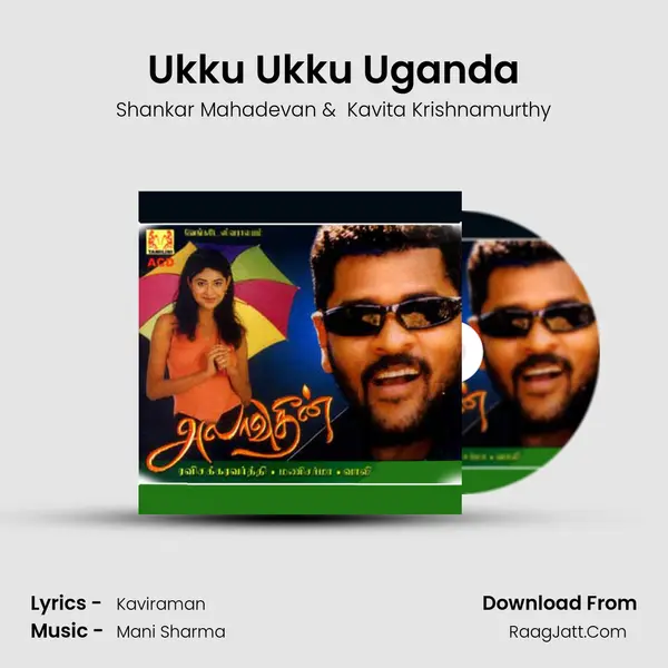 Ukku Ukku Uganda MP3 Song by Shankar Mahadevan Cover