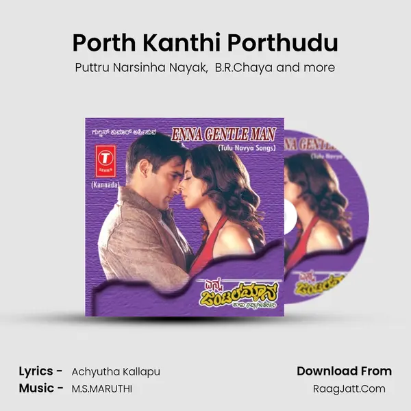 Porth Kanthi Porthudu mp3 song