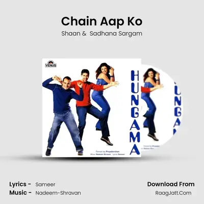 Chain Aap Ko MP3 Song by Shaan Cover