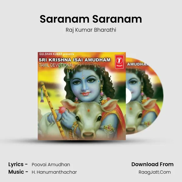 Saranam Saranam MP3 Song by Raj Kumar Bharathi Cover