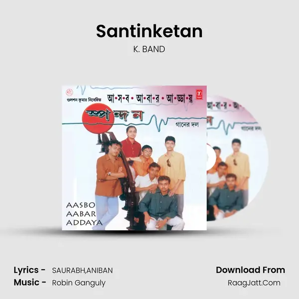 Santinketan mp3 song