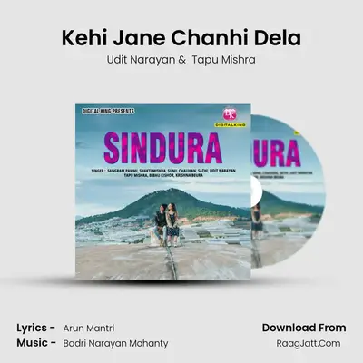 Kehi Jane Chanhi Dela MP3 Song by Udit Narayan Cover