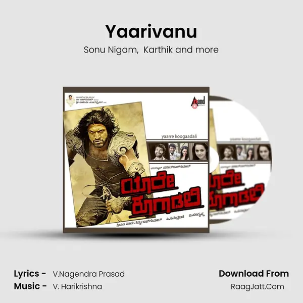Yaarivanu MP3 Song by Sonu Nigam Cover