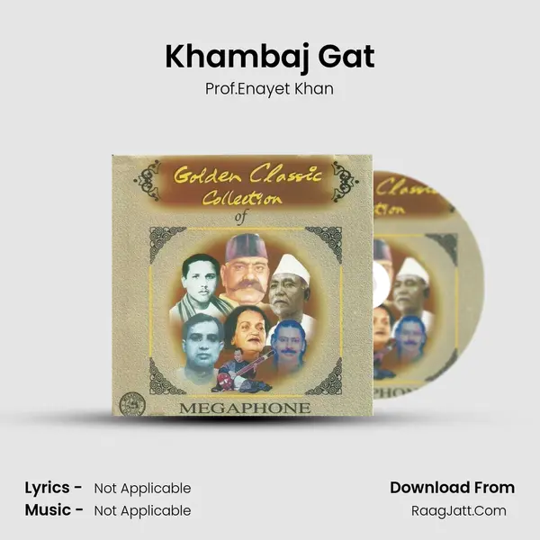 Khambaj Gat mp3 song
