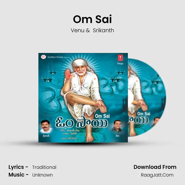 Om Sai MP3 Song by Venu Cover