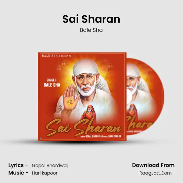 Sai Sharan mp3 song