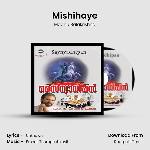 Mishihaye MP3 Song by Madhu Balakrishna Cover