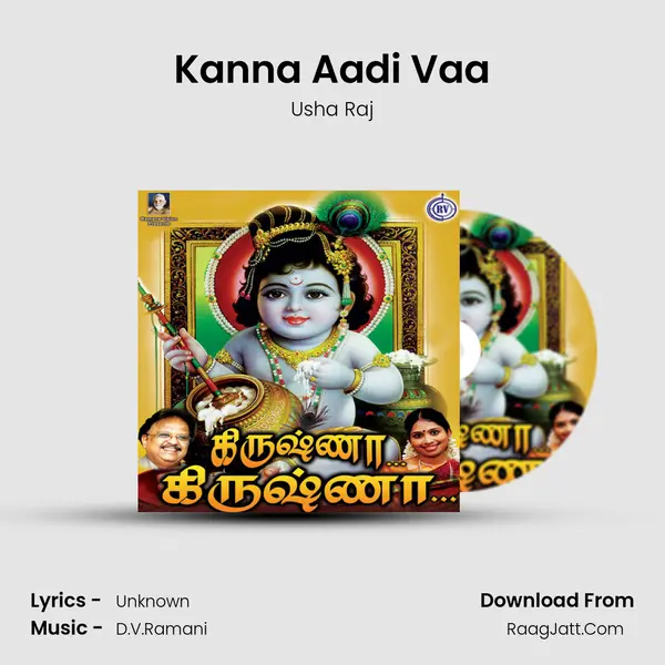 Kanna Aadi Vaa MP3 Song by Usha Raj Cover