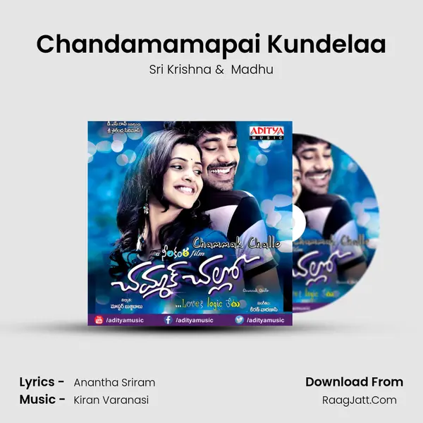 Chandamamapai Kundelaa MP3 Song by Sri Krishna Cover