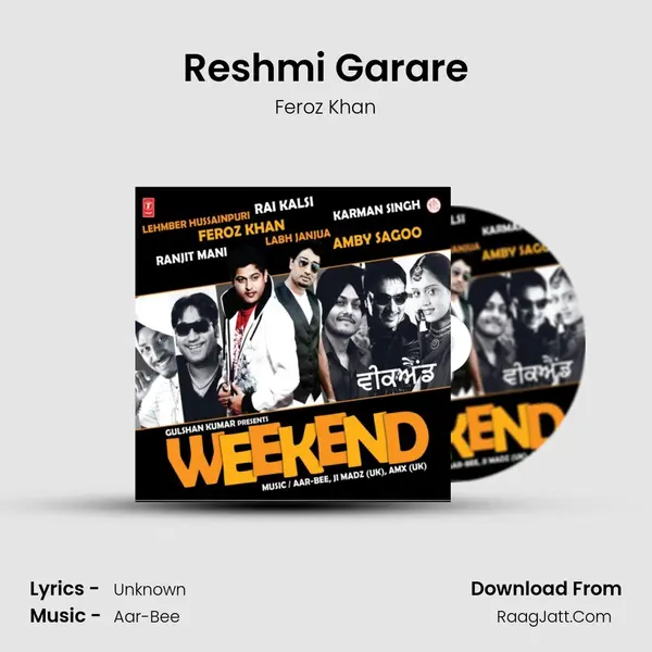 Reshmi Garare MP3 Song by Feroz Khan Cover