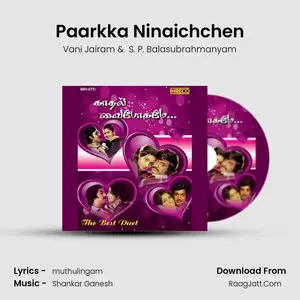 Paarkka Ninaichchen Cover