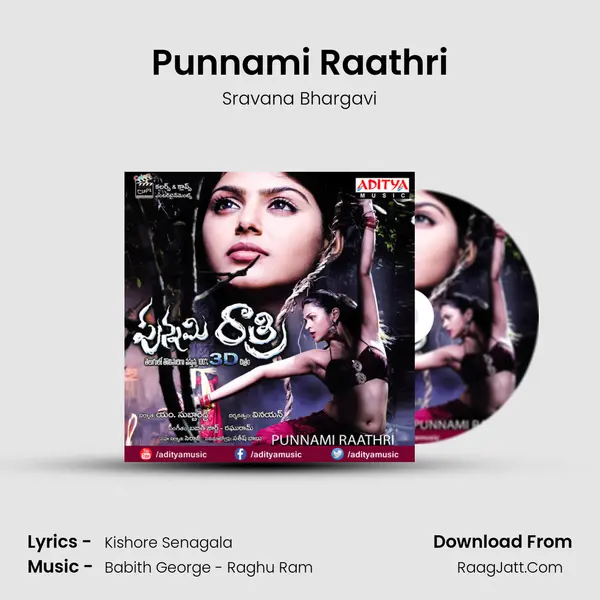 Punnami Raathri MP3 Song by Sravana Bhargavi Cover