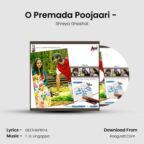O Premada Poojaari - (Remix) MP3 Song by Shreya Ghoshal Cover