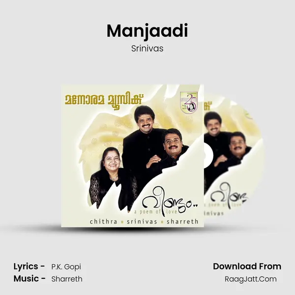 Manjaadi MP3 Song by Srinivas Cover