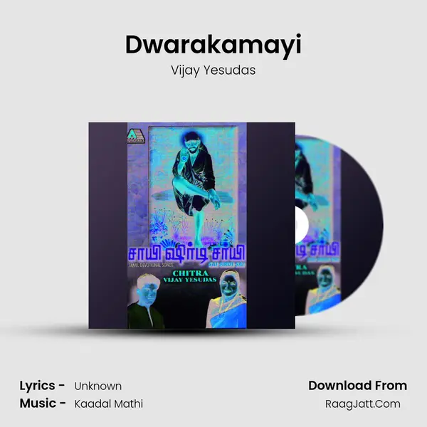 Dwarakamayi MP3 Song by Vijay Yesudas Cover