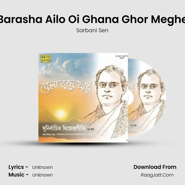 Barasha Ailo Oi Ghana Ghor Meghe MP3 Song by Sarbani Sen Cover