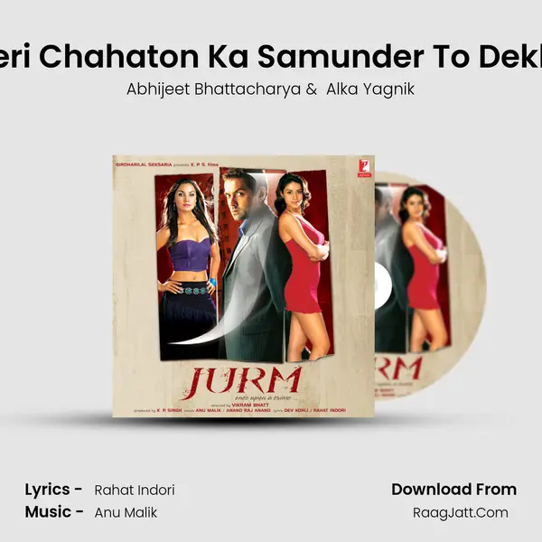 Meri Chahaton Ka Samunder To Dekho MP3 Song by Abhijeet Bhattacharya Cover