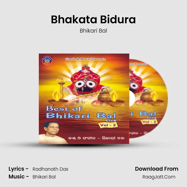 Bhakata Bidura Cover