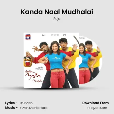 Kanda Naal Mudhalai MP3 Song by Puja Cover
