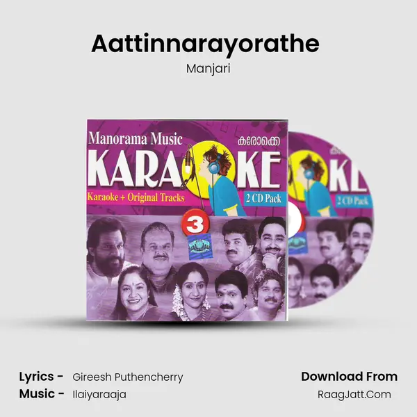 Aattinnarayorathe (Karoke Track) MP3 Song by Manjari Cover