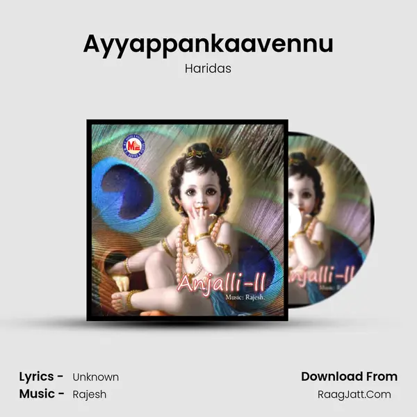Ayyappankaavennu MP3 Song by Haridas Cover