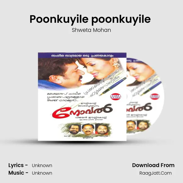 Poonkuyile poonkuyile (F) MP3 Song by Shweta Mohan Cover