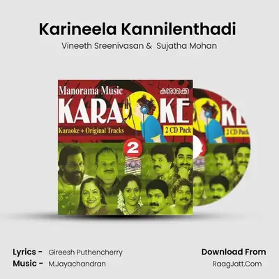 Karineela Kannilenthadi (Karoke Track) MP3 Song by Vineeth Sreenivasan Cover