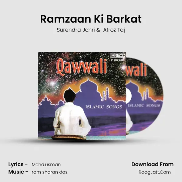 Ramzaan Ki Barkat MP3 Song by Surendra Johri Cover