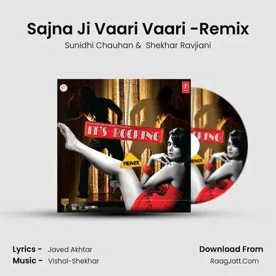 Its Rocking Remix - Sunidhi Chauhan