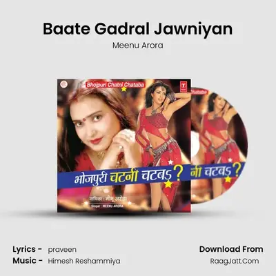 Baate Gadral Jawniyan Cover