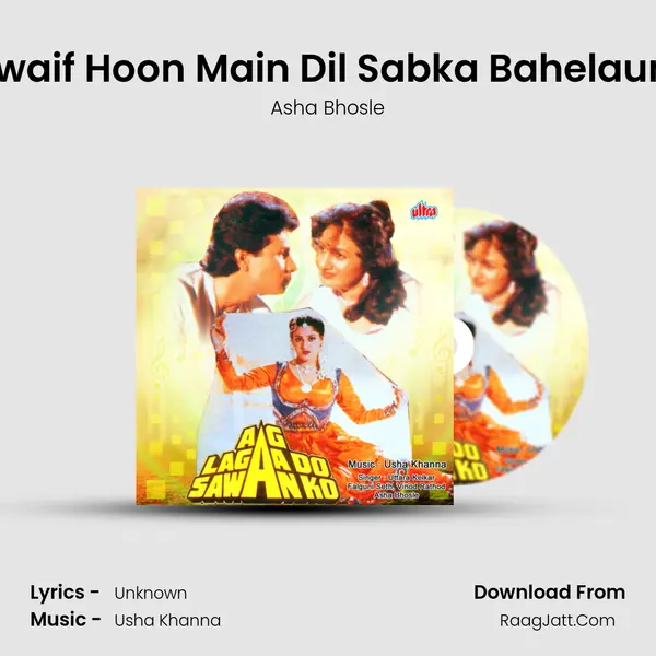 Tawaif Hoon Main Dil Sabka Bahelaungi MP3 Song by Asha Bhosle Cover