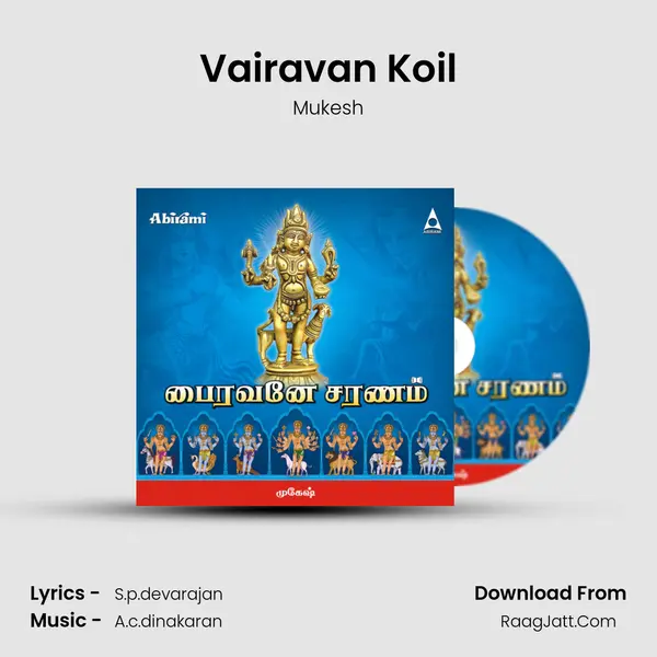 Vairavan Koil MP3 Song by Mukesh Cover