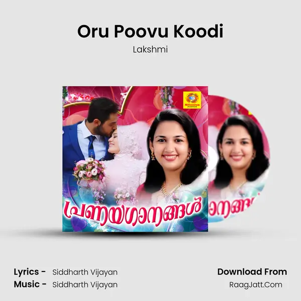 Oru Poovu Koodi MP3 Song by Lakshmi Cover