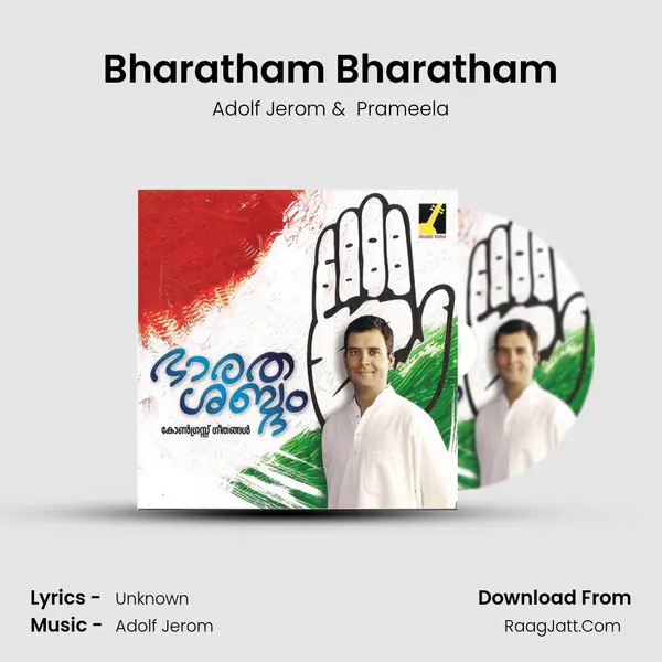 Bharatham Bharatham MP3 Song by Adolf Jerom Cover