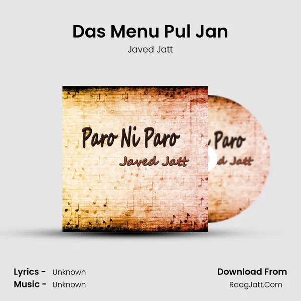 Das Menu Pul Jan mp3 song