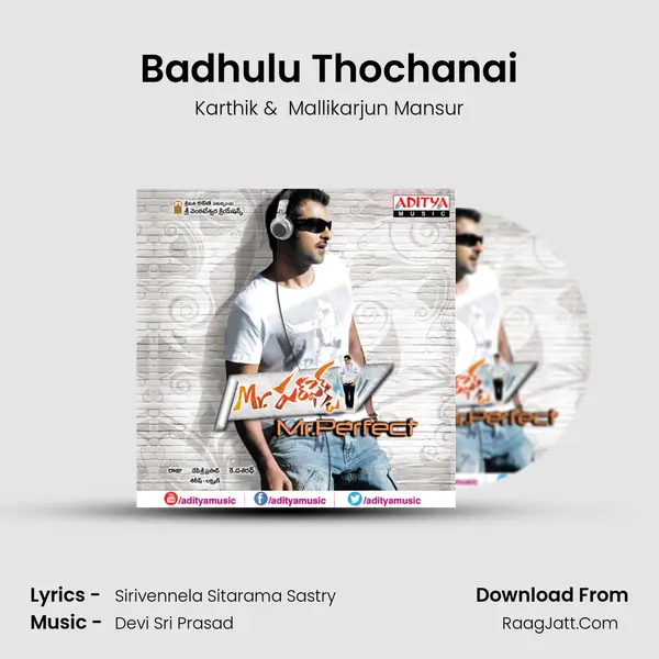 Badhulu Thochanai MP3 Song by Karthik Cover