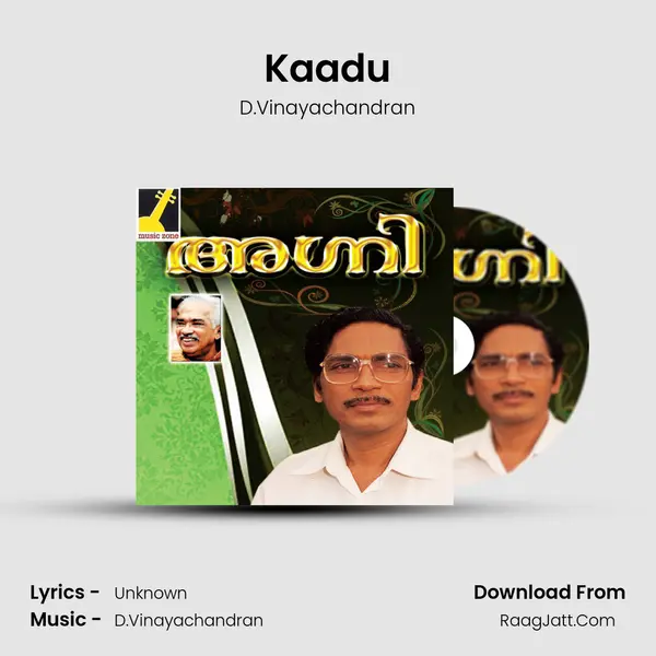 Kaadu mp3 song