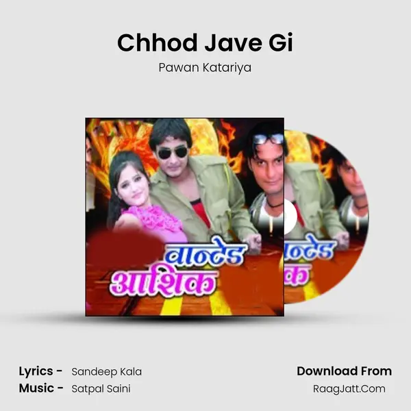 Chhod Jave Gi mp3 song