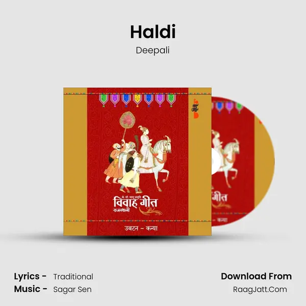 Haldi MP3 Song by Deepali Cover