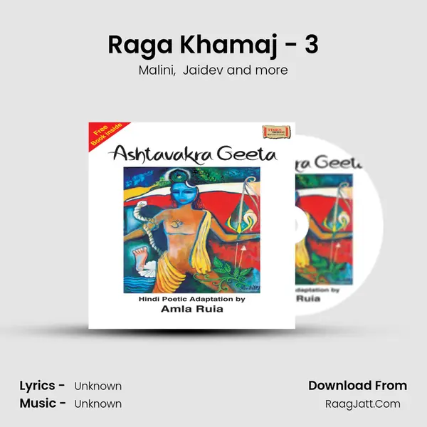 Raga Khamaj - 3 mp3 song