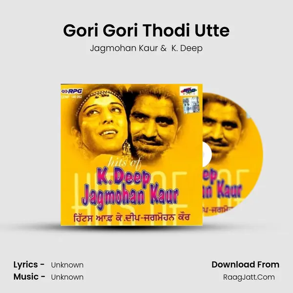 Gori Gori Thodi Utte MP3 Song by Jagmohan Kaur Cover