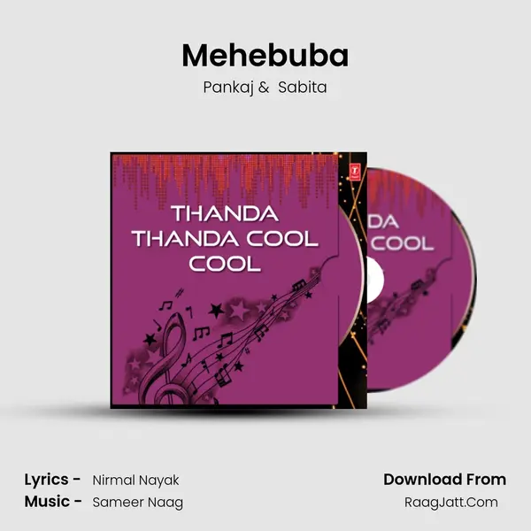Mehebuba MP3 Song by Pankaj Cover