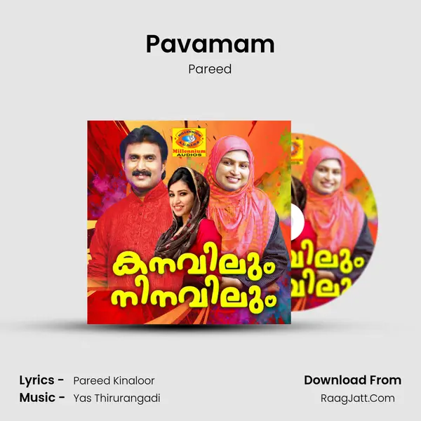 Pavamam MP3 Song by Pareed Cover
