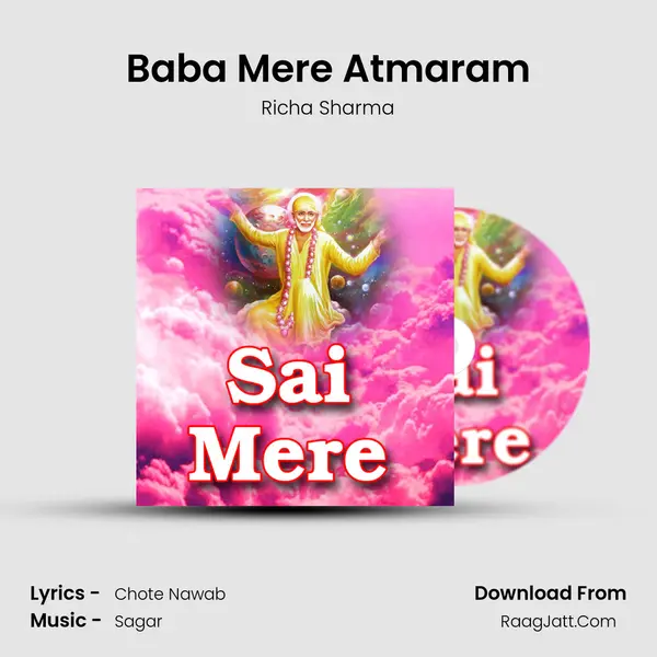 Baba Mere Atmaram MP3 Song by Richa Sharma Cover