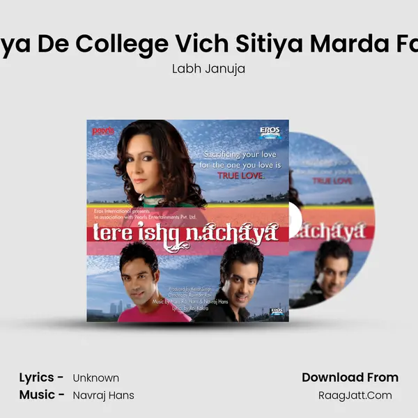 Kudiya De College Vich Sitiya Marda Fadya MP3 Song by Labh Januja Cover