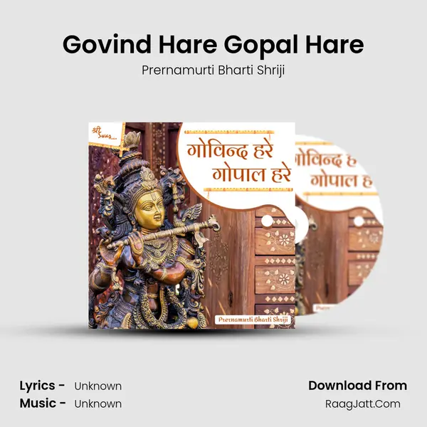 Govind Hare Gopal Hare MP3 Song by Prernamurti Bharti Shriji Cover