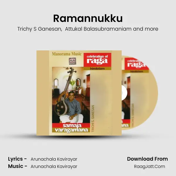 Ramannukku MP3 Song by Trichy S Ganesan Cover