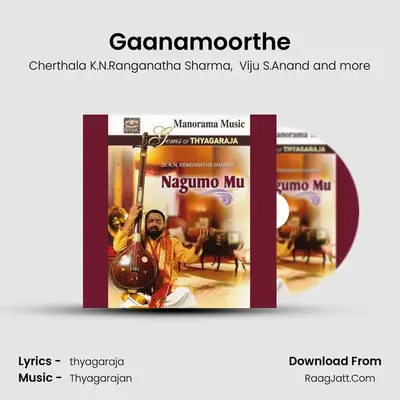 Gaanamoorthe mp3 song