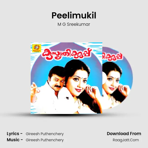 Peelimukil MP3 Song by M G Sreekumar Cover